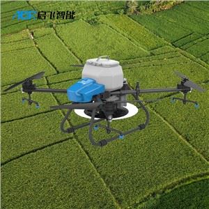 Foldable Comvinient Semprot Drone Pertanian